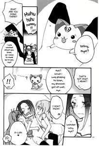 Page 12 of Hibiki to Kanade to Tsunagaritai! | I want to bond with Hibiki and Kanade! - preview thumbnail