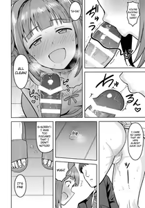 Page 13 of Yayoi to Apron - preview thumbnail