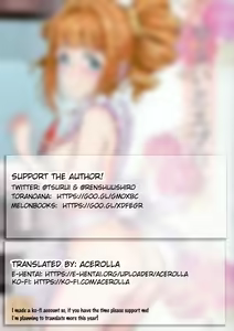 Page 35 of Yayoi to Apron - preview thumbnail