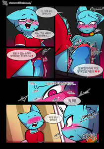 Page 13 of Lusty World of Nicole Ep. 6 - Obey - preview thumbnail
