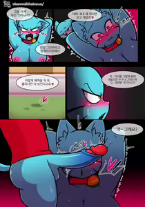 Page 15 of Lusty World of Nicole Ep. 6 - Obey - preview thumbnail