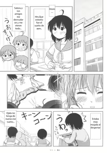Page 115 of Chiru Roshutsu 1-9 - preview thumbnail