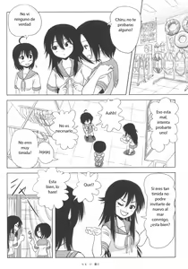 Page 118 of Chiru Roshutsu 1-9 - preview thumbnail