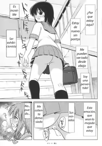 Page 142 of Chiru Roshutsu 1-9 - preview thumbnail