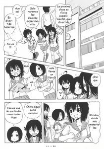 Page 145 of Chiru Roshutsu 1-9 - preview thumbnail