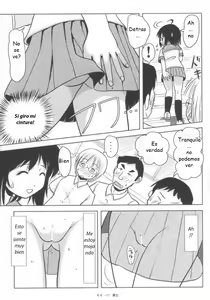 Page 154 of Chiru Roshutsu 1-9 - preview thumbnail