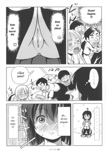 Page 160 of Chiru Roshutsu 1-9 - preview thumbnail