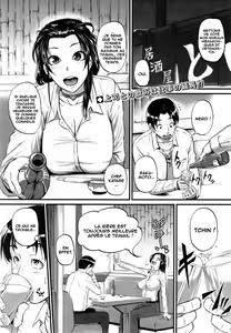 Katase Kachou wa Maso doRei | Chief Katase, the Masochistic Slave — hentai manga cover on Fhentai