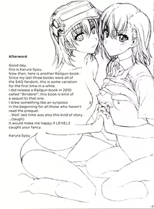 Page 16 of Individual 39 - Biridere! Level 2 - preview thumbnail