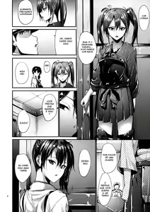 Page 5 of Kono Mune no Takanari o - preview thumbnail