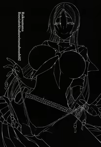 Page 3 of Raikou Mama Boseiaiteki Sakusei Nama Houshi Ni | El Servicio de Estrujamiento de Mami Raikou 2 - preview thumbnail