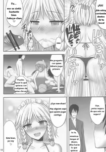 Page 18 of Gensou Saimin 2 - preview thumbnail