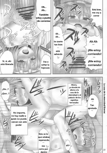 Page 37 of Gensou Saimin 2 - preview thumbnail