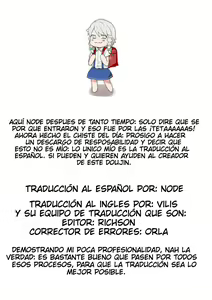 Page 21 of Sakuya-san no Oppai ga Susamajiku Ookikatta no de Saiminjutsu o Tsukatte Totemo Nakayoku Natta Hanashi - preview thumbnail