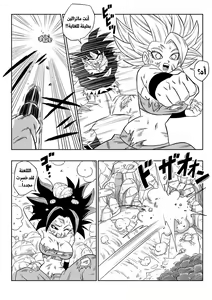 Page 5 of Dai Roku Uchuu de no Tatakai!!! | معركة في الكون السادس!!! - preview thumbnail