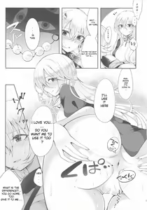 Page 12 of Kenja no Tamamayu - preview thumbnail