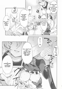 Page 14 of Kenja no Tamamayu - preview thumbnail