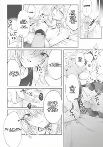 Page 21 of Kenja no Tamamayu - preview thumbnail