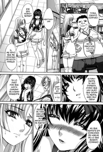 Page 12 of Houkago no Kanojo wa Neburarete Naku. | Despues de la escuela mi novia hace sonidos obscenos Ch. 1-4 - preview thumbnail