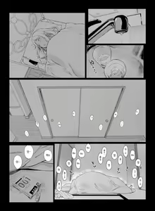 Page 14 of Gaming Harem 2 | 게이밍 하렘 2 (decensored) - preview thumbnail