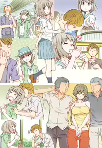 Page 16 of Ao Megu - preview thumbnail