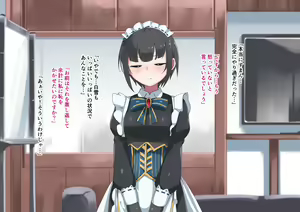 Page 112 of Futanari Maid-kei Idol no Shasei Osewa CG Shuu - preview thumbnail