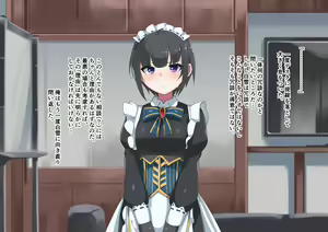 Page 7 of Futanari Maid-kei Idol no Shasei Osewa CG Shuu - preview thumbnail