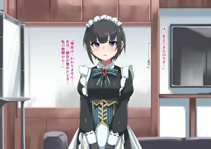 Page 10 of Futanari Maid-kei Idol no Shasei Osewa CG Shuu - preview thumbnail