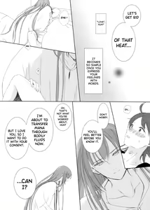 Page 19 of Bereshiito - preview thumbnail