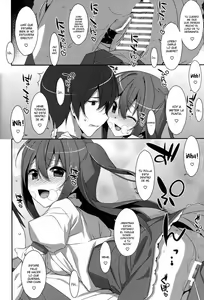 Page 12 of Watashi no, Onii-chan Kakioroshi - preview thumbnail