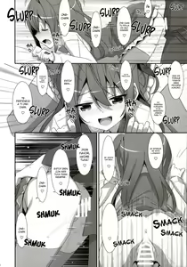 Page 9 of COCOLOGIC - preview thumbnail