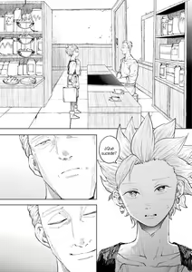 Page 362 of Rental Kamyu-kun 1-7 day - preview thumbnail