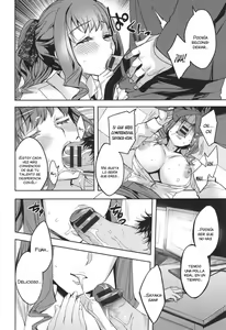 Page 14 of Sekigahara Shouji Hitozumabu Ch. 1-3 - preview thumbnail