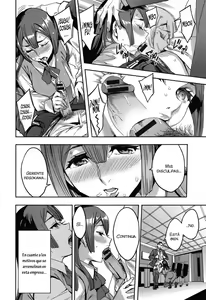 Page 50 of Sekigahara Shouji Hitozumabu Ch. 1-3 - preview thumbnail