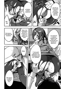 Page 52 of Sekigahara Shouji Hitozumabu Ch. 1-3 - preview thumbnail