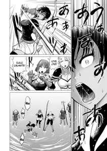 Page 12 of Dluminia Oukoku Monogatari "Hatsuro no Hanamitsu" - Dluminia kingdom story "Effusion flower nectar" - preview thumbnail