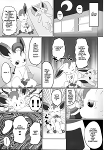 Page 12 of Fukujuu - preview thumbnail