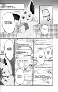 Page 3 of Fukujuu - preview thumbnail