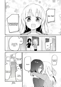 Page 17 of Watashi-tachi no Fine | Our Fine - preview thumbnail