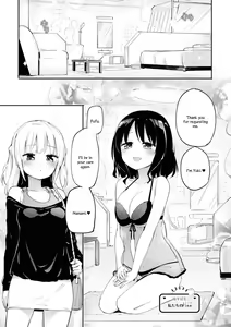 Page 2 of Watashi-tachi no Fine | Our Fine - preview thumbnail
