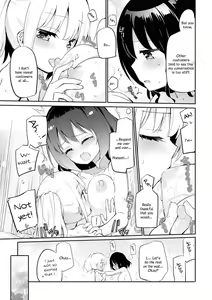 Page 6 of Watashi-tachi no Fine | Our Fine - preview thumbnail