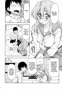 Page 3 of Ookami ni Naritai - preview thumbnail