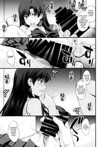 Page 16 of Mars Ninsin. | Mars Hamil. - preview thumbnail
