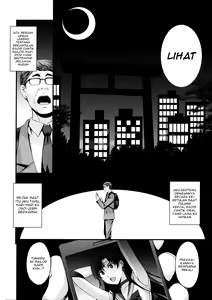 Page 3 of Mars Ninsin. | Mars Hamil. - preview thumbnail