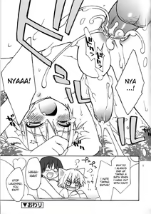 Page 185 of Boku no Animal Life - My Animal Life - preview thumbnail