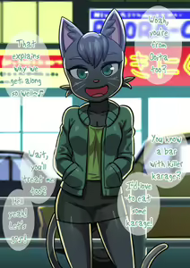Page 4 of Mystery Kiss - preview thumbnail