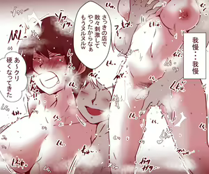 Page 31 of Otto ga Shitsugyou shita node, Tsuma no Watashi ga Nikutai Roudou o Suru Koto ni Shimashita. ~ Zenpen ~ - preview thumbnail
