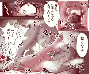 Page 37 of Otto ga Shitsugyou shita node, Tsuma no Watashi ga Nikutai Roudou o Suru Koto ni Shimashita. ~ Zenpen ~ - preview thumbnail