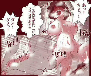 Page 40 of Otto ga Shitsugyou shita node, Tsuma no Watashi ga Nikutai Roudou o Suru Koto ni Shimashita. ~ Zenpen ~ - preview thumbnail