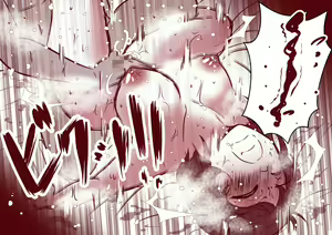 Page 46 of Otto ga Shitsugyou shita node, Tsuma no Watashi ga Nikutai Roudou o Suru Koto ni Shimashita. ~ Zenpen ~ - preview thumbnail
